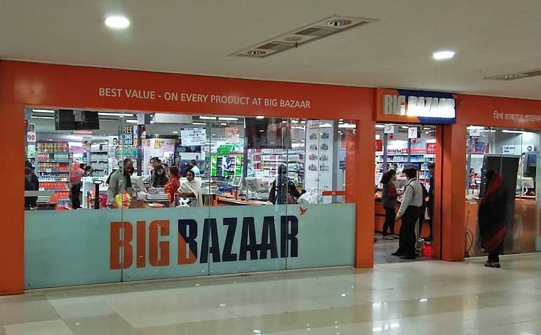 retail management case study big bazaar